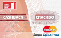 Кредитная карта Cash-Back от Хоум Кредит Банка
