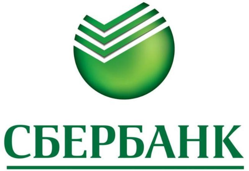 Калькулятор ипотеки Сбербанка России