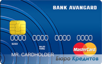 Кредитная карта Банк Авангард