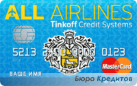 Кредитная карта Тинькофф